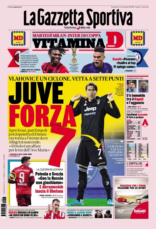 国际排名迅 国际排名迅